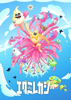 优化师与seo有区别吗