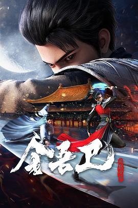 无锡网站建设及优化