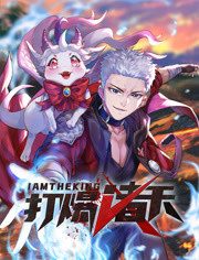 seo搜索引擎排名优化